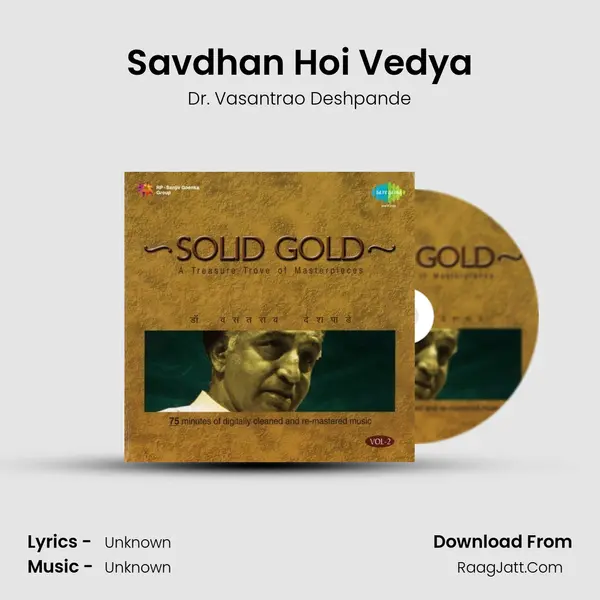 Savdhan Hoi Vedya Cover