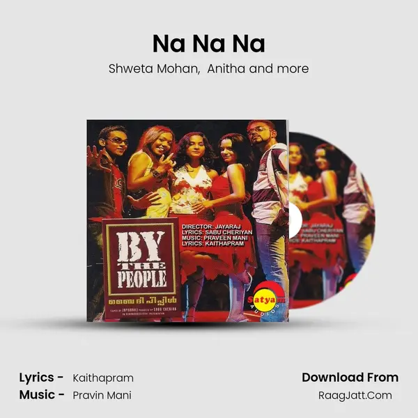 Na Na Na MP3 Song by Shweta Mohan Cover