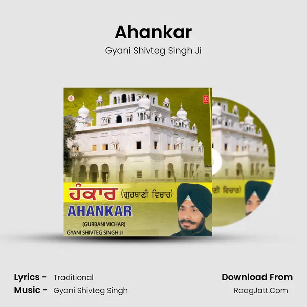 Ahankar(Gurbani Vichar) MP3 Song by Gyani Shivteg Singh Ji Cover