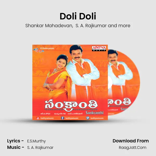 Doli Doli MP3 Song by Shankar Mahadevan Cover