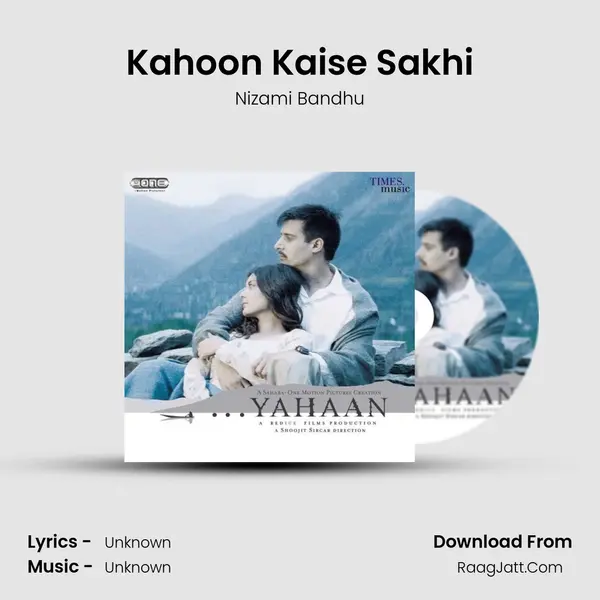 Kahoon Kaise Sakhi MP3 Song by Nizami Bandhu Cover