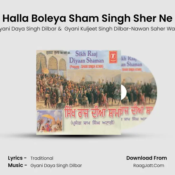 Halla Boleya Sham Singh Sher Ne MP3 Song by Gyani Daya Singh Dilbar Cover