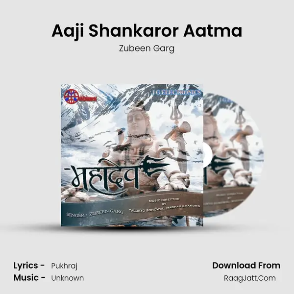 Aaji Shankaror Aatma MP3 Song by Zubeen Garg Cover