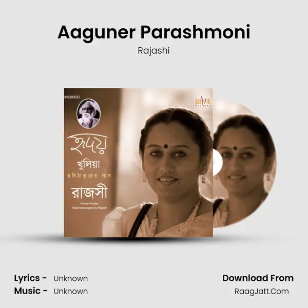 Aaguner Parashmoni MP3 Song by Rajashi Cover