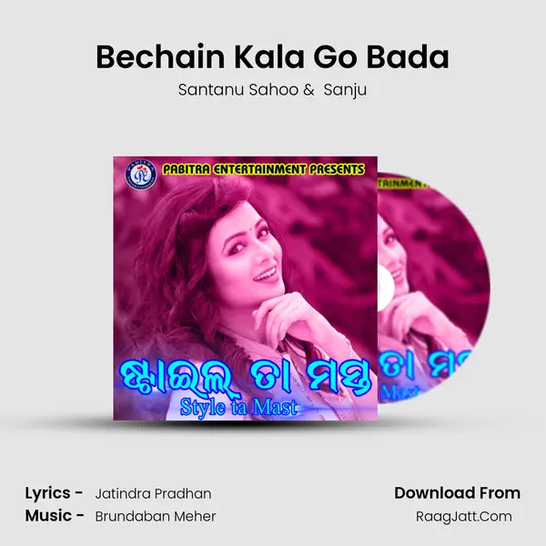 Bechain Kala Go Bada MP3 Song by Santanu Sahoo Cover