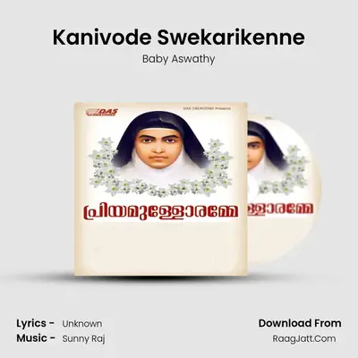 Kanivode Swekarikenne mp3 song