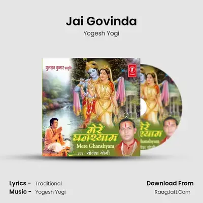 Jai Govinda mp3 song