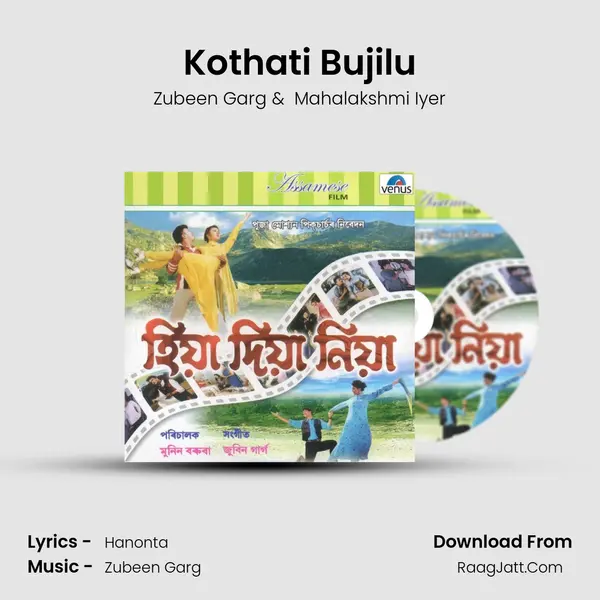 Kothati Bujilu MP3 Song by Zubeen Garg Cover