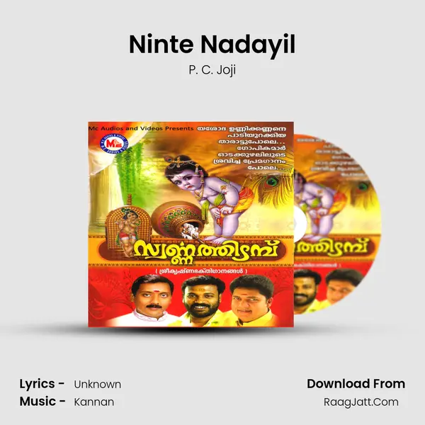 Ninte Nadayil MP3 Song by P. C. Joji Cover