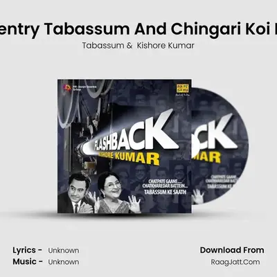 Commentry Tabassum And Chingari Koi Bhadke MP3 Song by Tabassum Cover