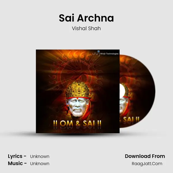Sai Archna MP3 Song by Vishal Shah Cover