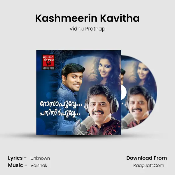 Kashmeerin Kavitha MP3 Song by Vidhu Prathap Cover
