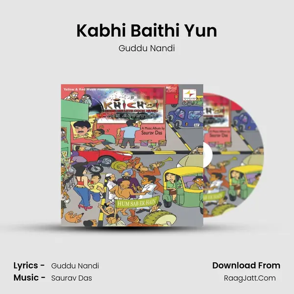 Kabhi Baithi Yun MP3 Song by Guddu Nandi Cover