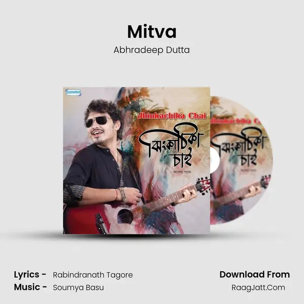 Mitva MP3 Song by Abhradeep Dutta Cover