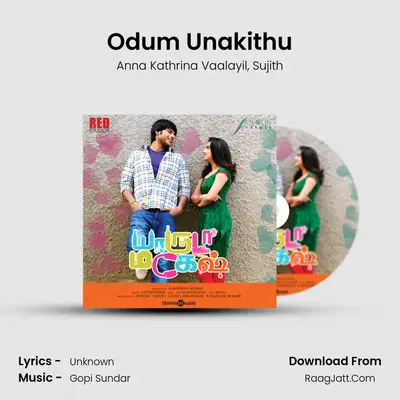 Odum Unakithu MP3 Song by Anna Kathrina Vaalayil Cover