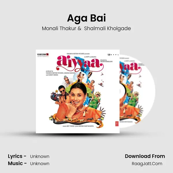 Aga Bai MP3 Song by Monali Thakur Cover