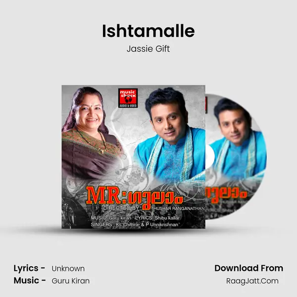 Ishtamalle MP3 Song by Jassie Gift Cover