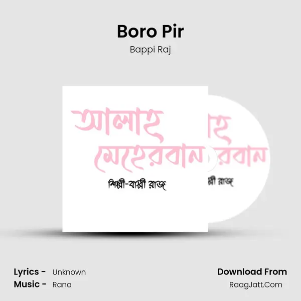Boro Pir mp3 song