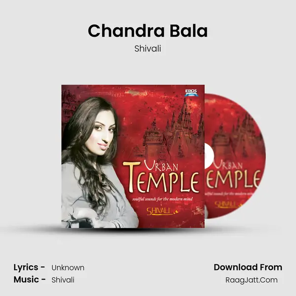 Chandra Bala MP3 Song by Shivali Cover