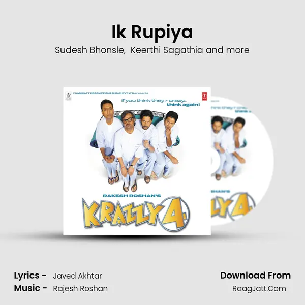 Ik Rupiya MP3 Song by Sudesh Bhonsle Cover