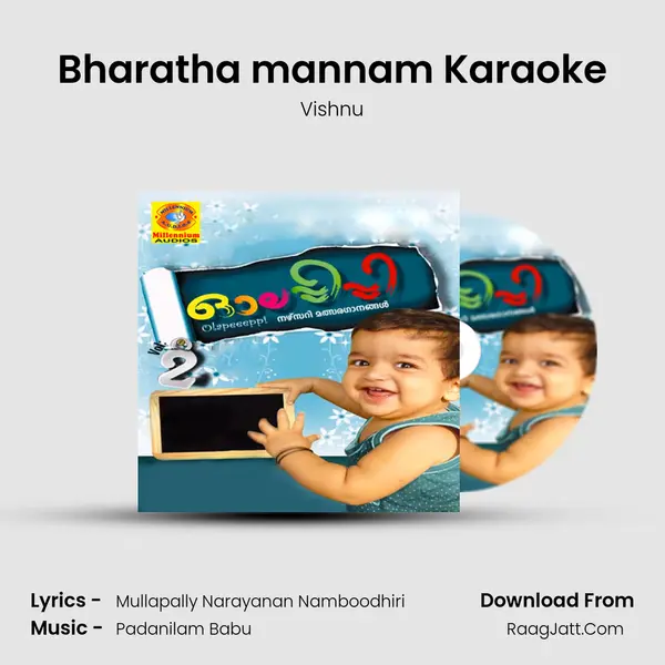 Bharatha mannam Karaoke MP3 Song by Vishnu Cover