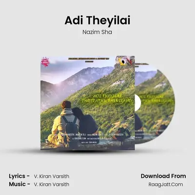 Adi Theyilai MP3 Song by Nazim Sha Cover