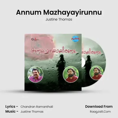 Annum Mazhayayirunnu mp3 song