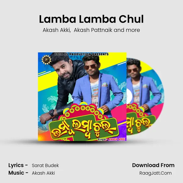 Lamba Lamba Chul MP3 Song by Akash Akki Cover