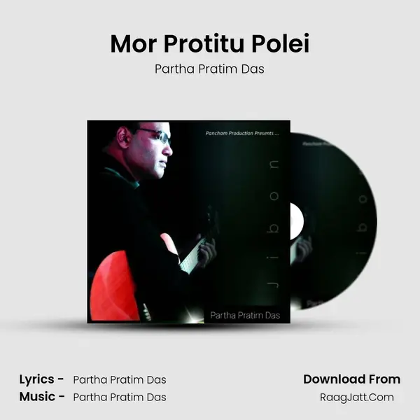 Mor Protitu Polei MP3 Song by Partha Pratim Das Cover