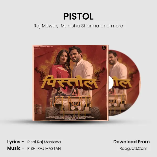 PISTOL MP3 Song by Raj Mawar Cover