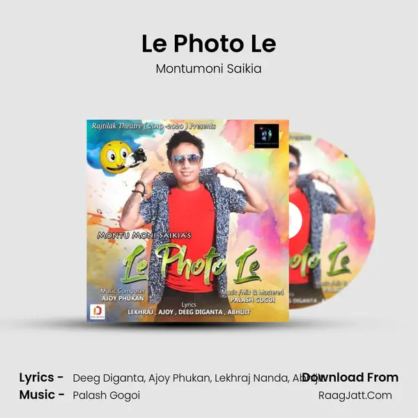 Le Photo Le - 