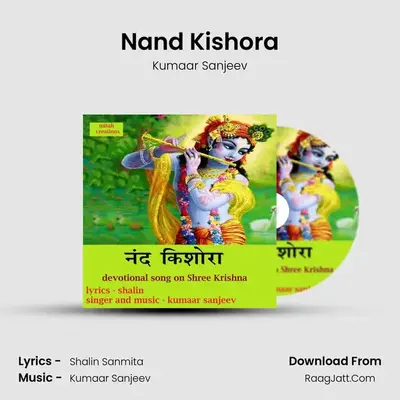 Nand Kishora - Kumaar Sanjeev