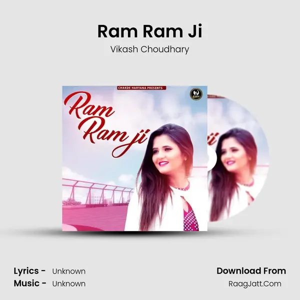 Ram Ram Ji - Vikash Choudhary