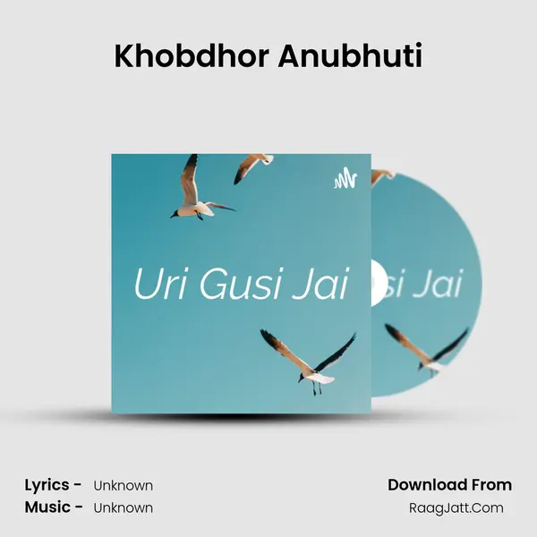 Khobdhor Anubhuti Cover