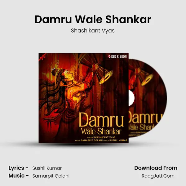 Damru Wale Shankar MP3 Song by Shashikant Vyas Cover