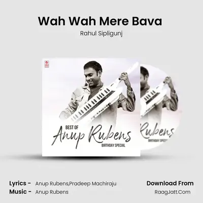 Wah Wah Mere Bava (From 