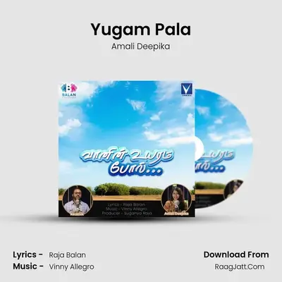Yugam Pala MP3 Song by Amali Deepika Cover