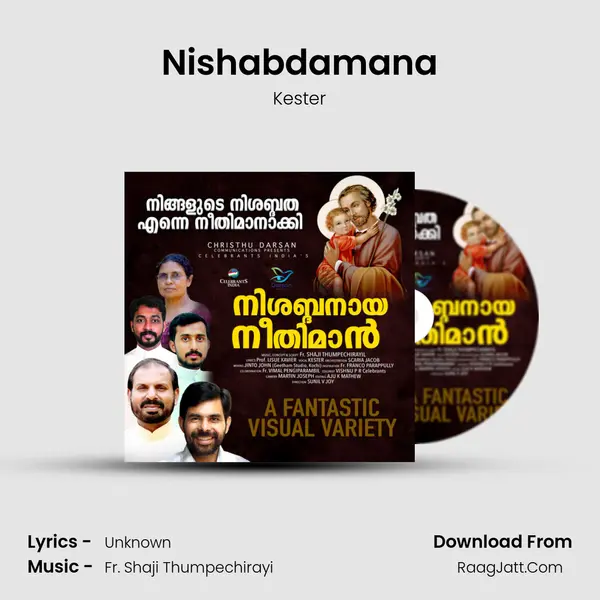 Nishabdamana - Kester