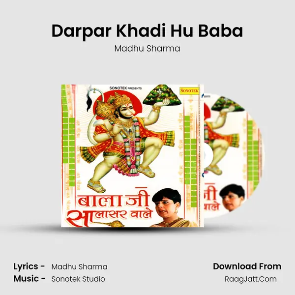 Darpar Khadi Hu Baba MP3 Song by Madhu Sharma Cover