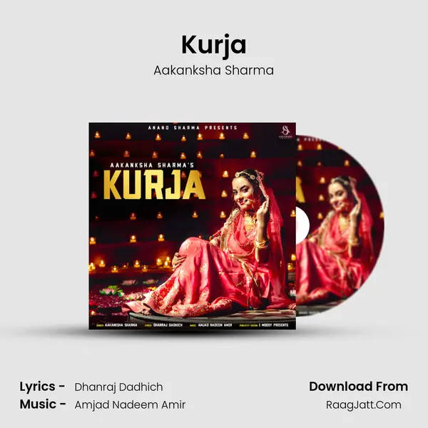 Kurja - 