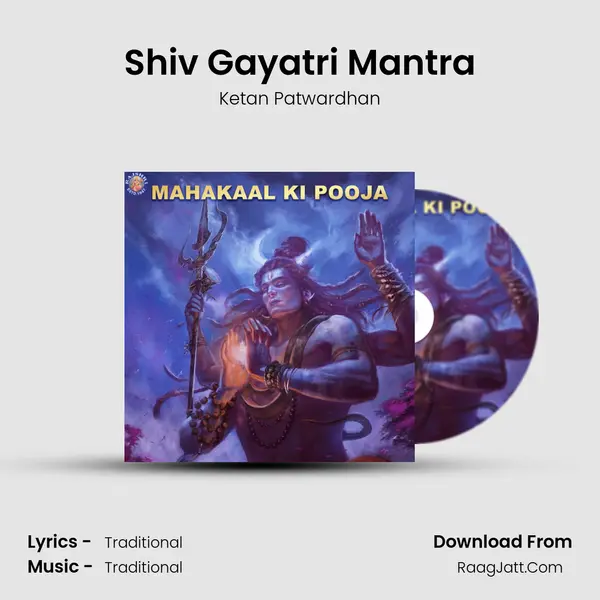 Shiv Gayatri Mantra Cover