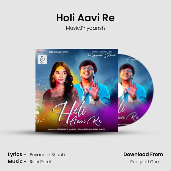 Holi Aavi Re MP3 Song by Music.Priyaansh Cover