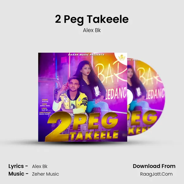 2 Peg Takeele - Alex Bk