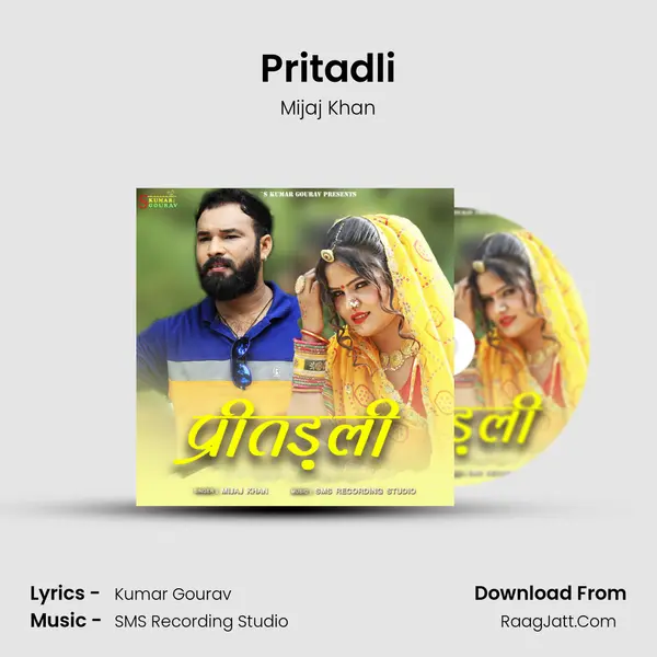 Pritadli mp3 song