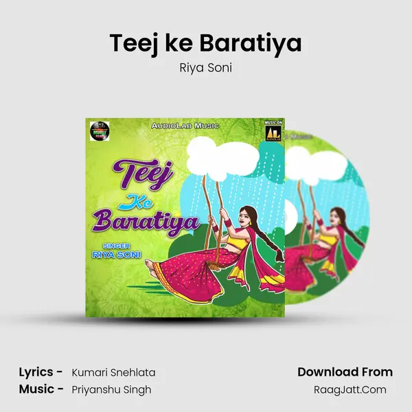 Teej ke Baratiya mp3 song