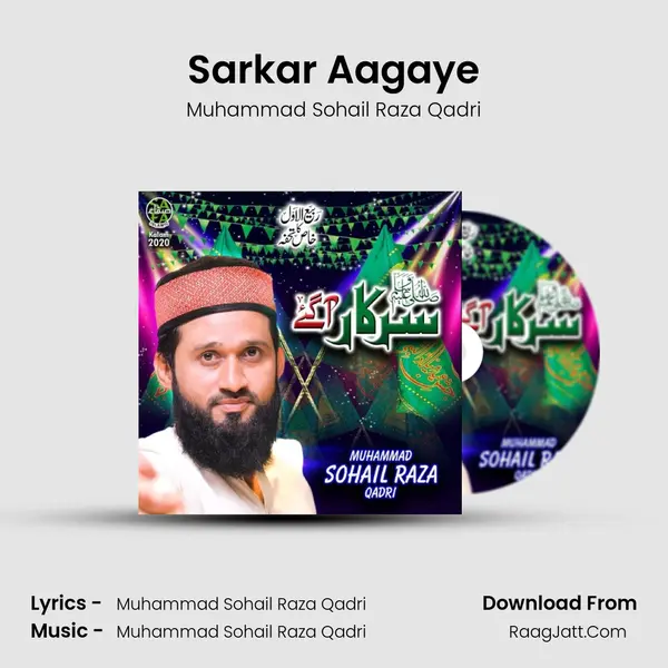 Sarkar Aagaye mp3 song