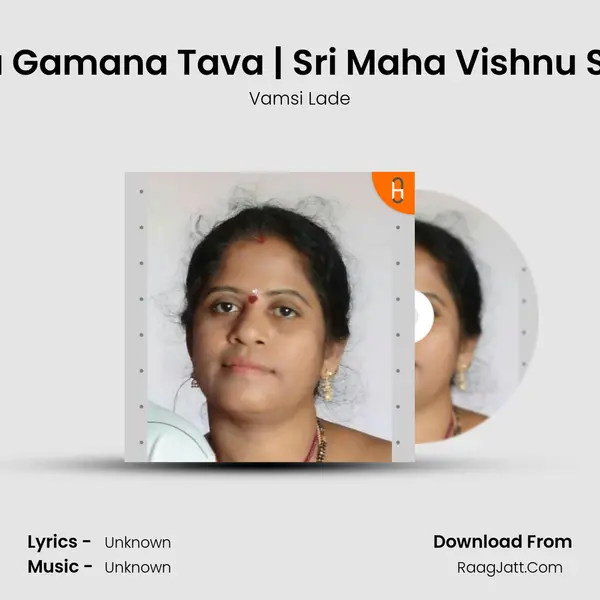 Garuda Gamana Tava | Sri Maha Vishnu Stotram MP3 Song by Vamsi Lade Cover