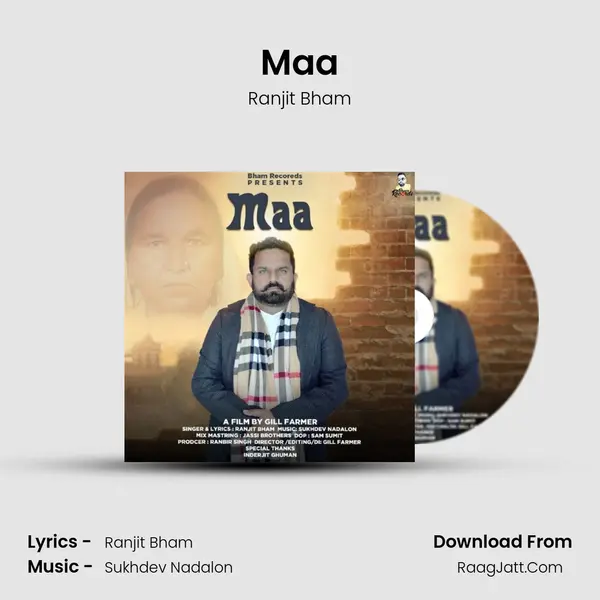 Maa MP3 Song by Ranjit Bham Cover