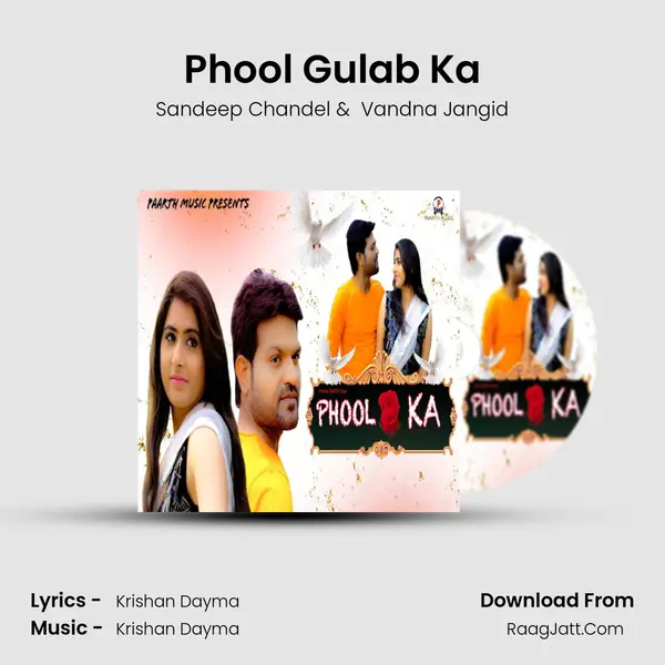 Phool Gulab Ka mp3 song