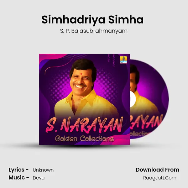 Simhadriya Simha (From Simhadriya Simha) mp3 song